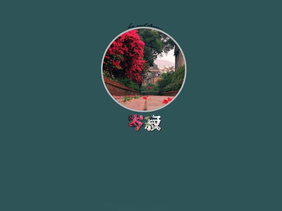 5236什么意思