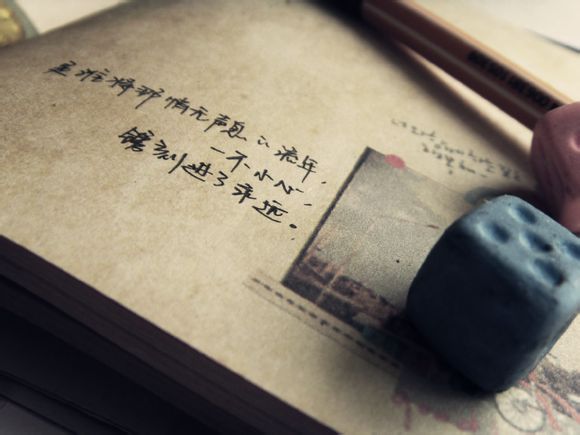 什么转哀什么